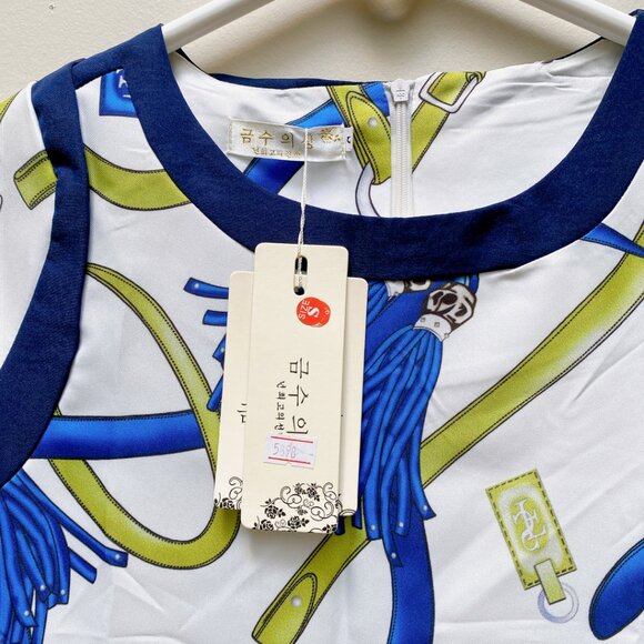 New Chain Print Short Sleeve Blue Green White Dress, Size Small - Picture 2 of 7